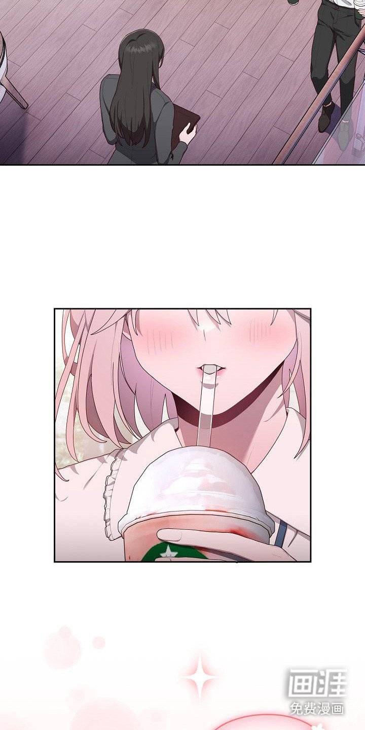 第7章：咨询