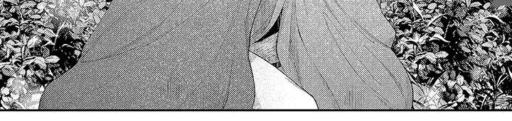 第17章：守着你