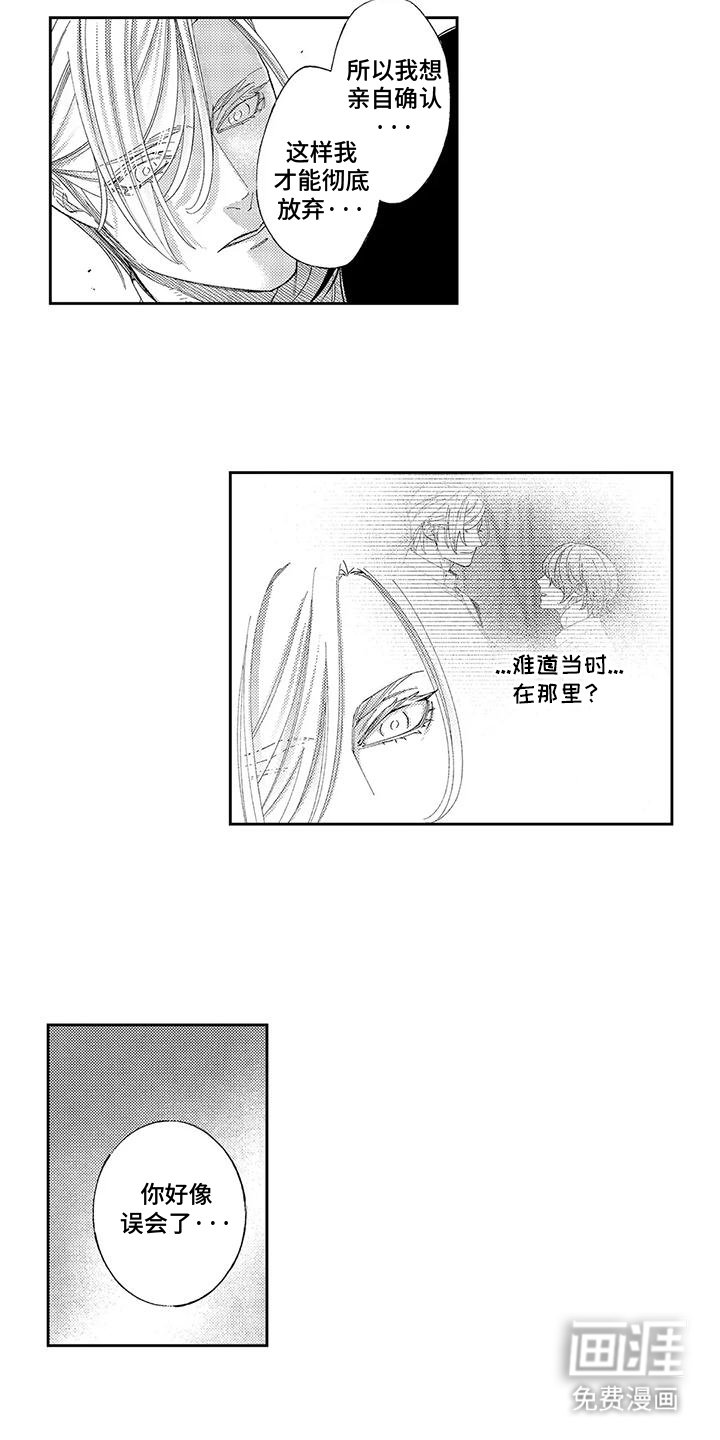 第18章：一起生活