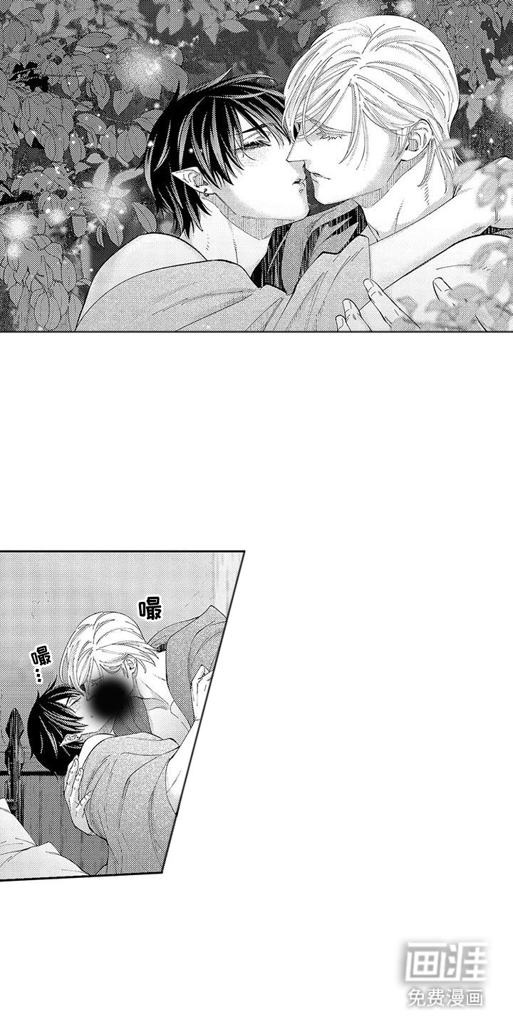 第9章：告诉我