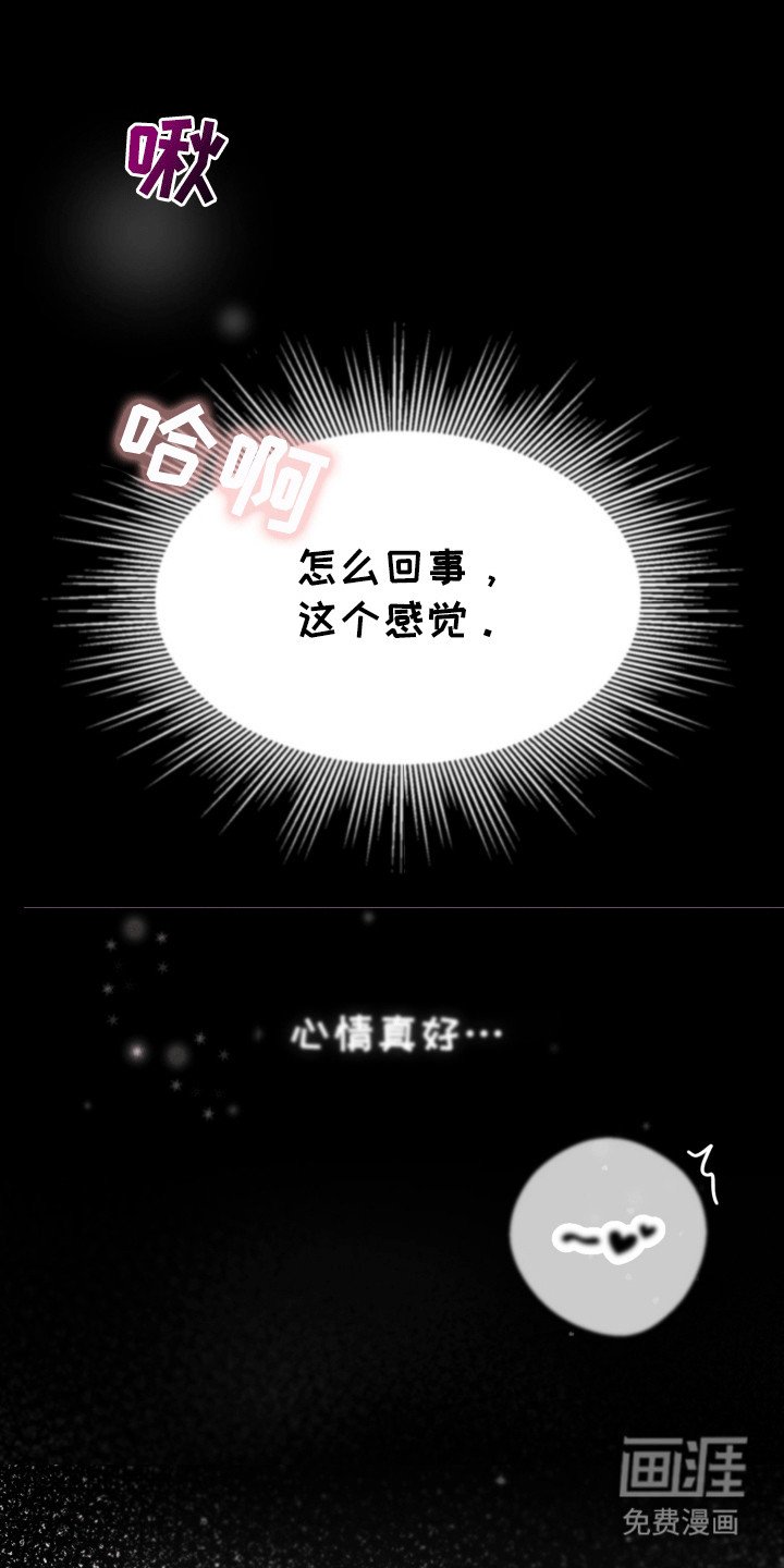 第1章：新学生