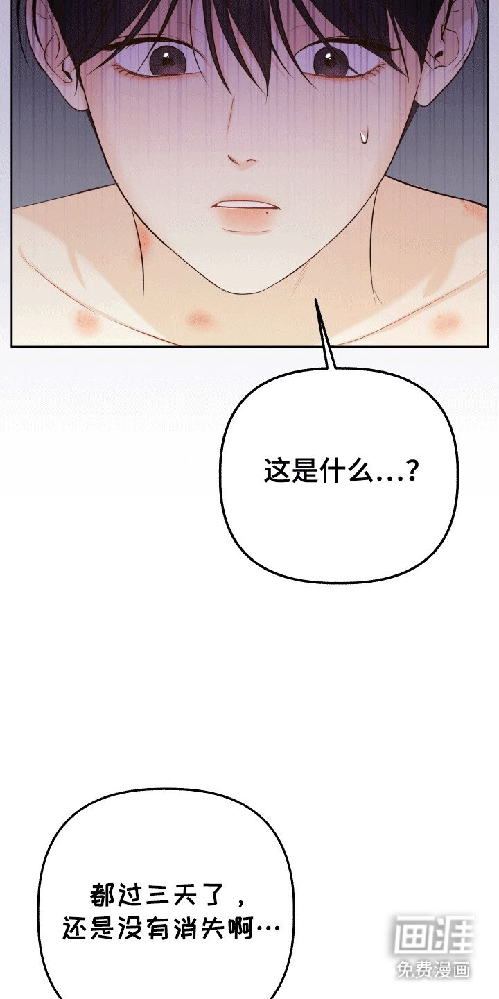第1章：新学生