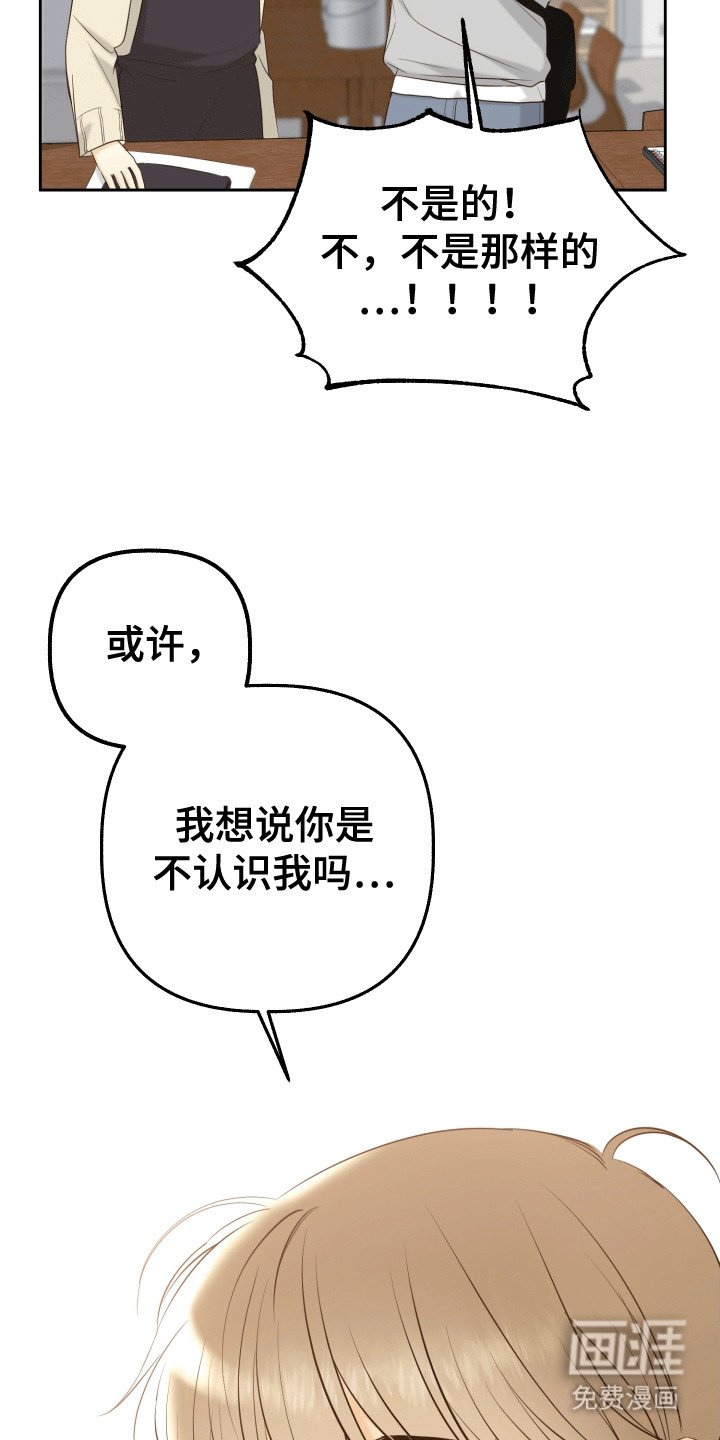 第1章：新学生