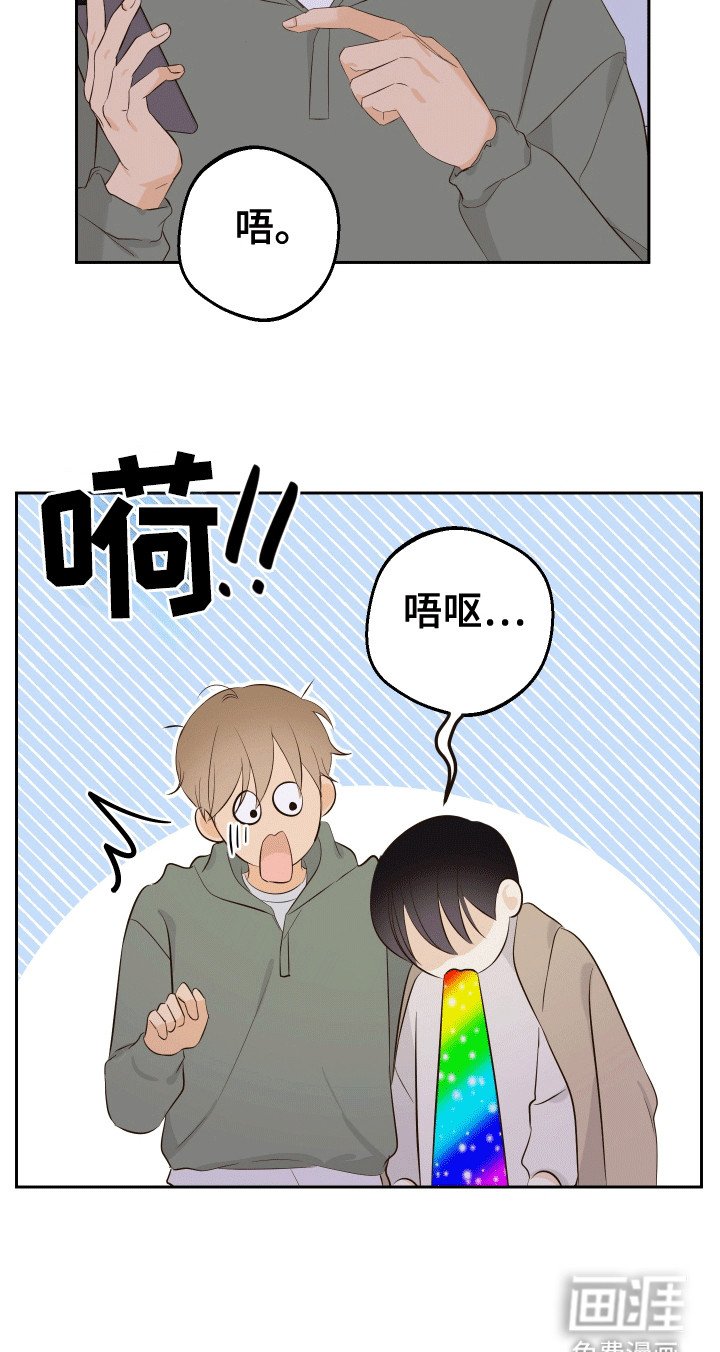 第10章：把持不住