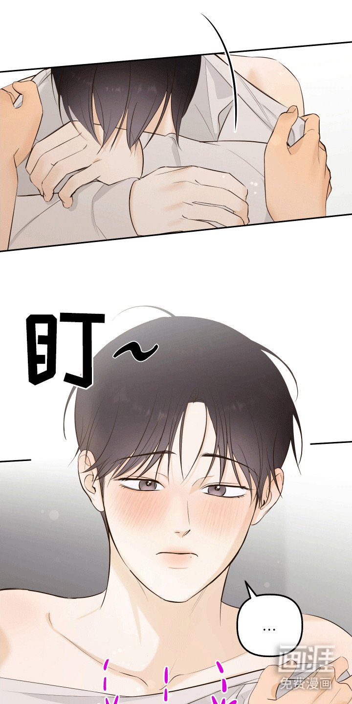 第10章：把持不住