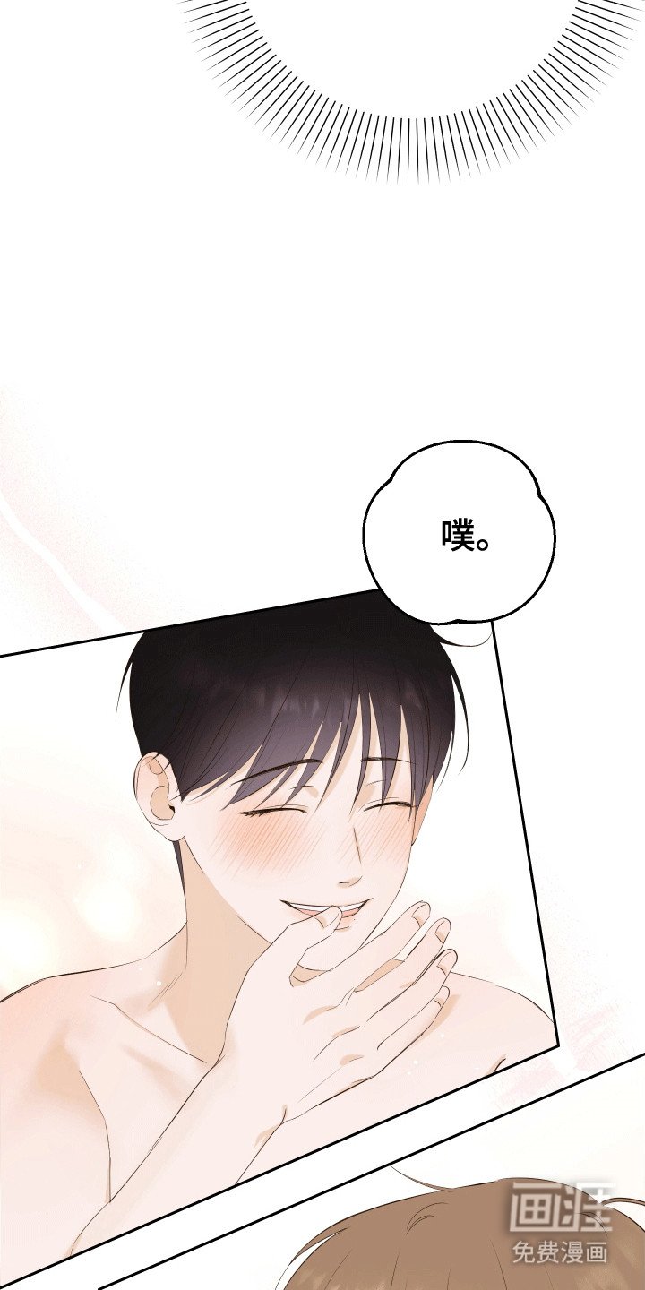 第10章：把持不住