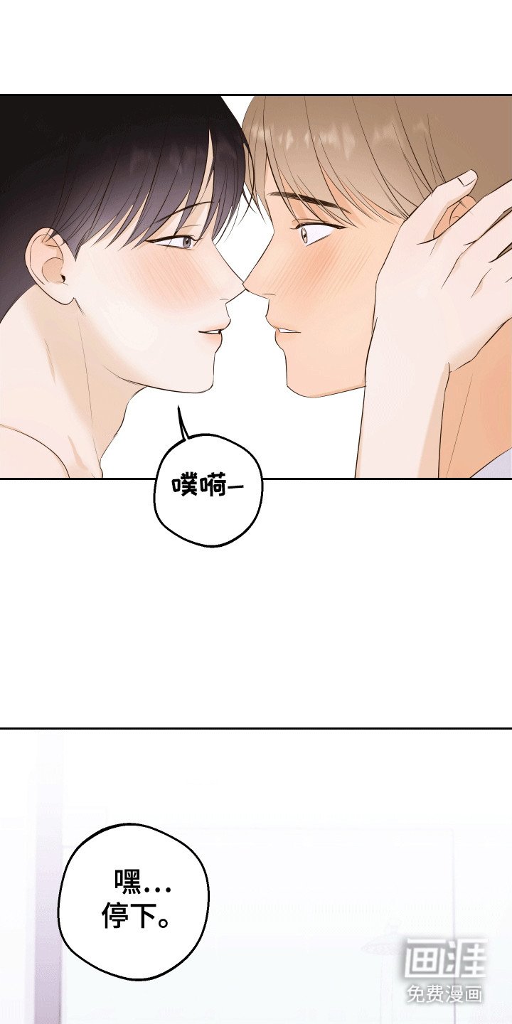 第11章：再一次