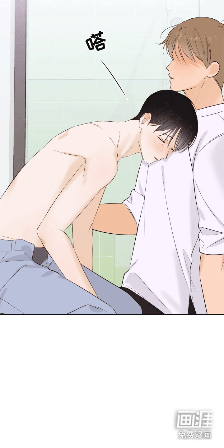 第11章：再一次