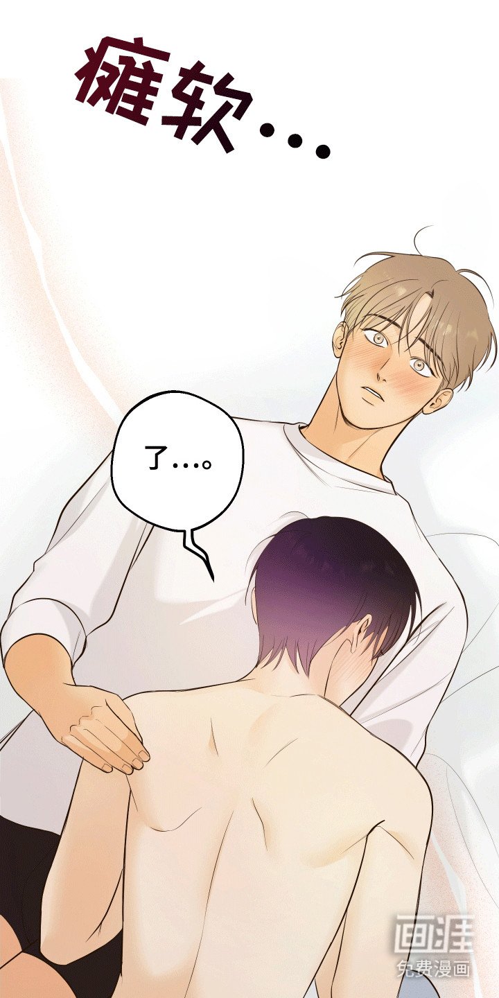 第11章：再一次