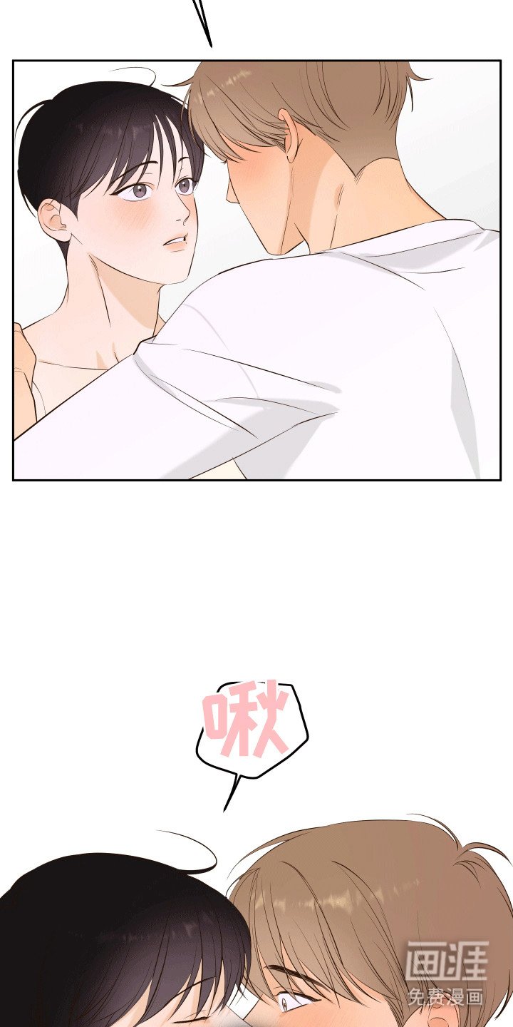 第11章：再一次