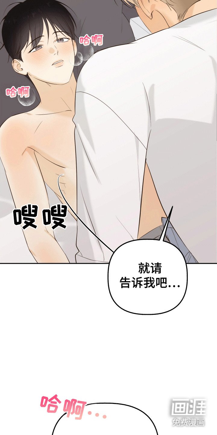 第11章：再一次
