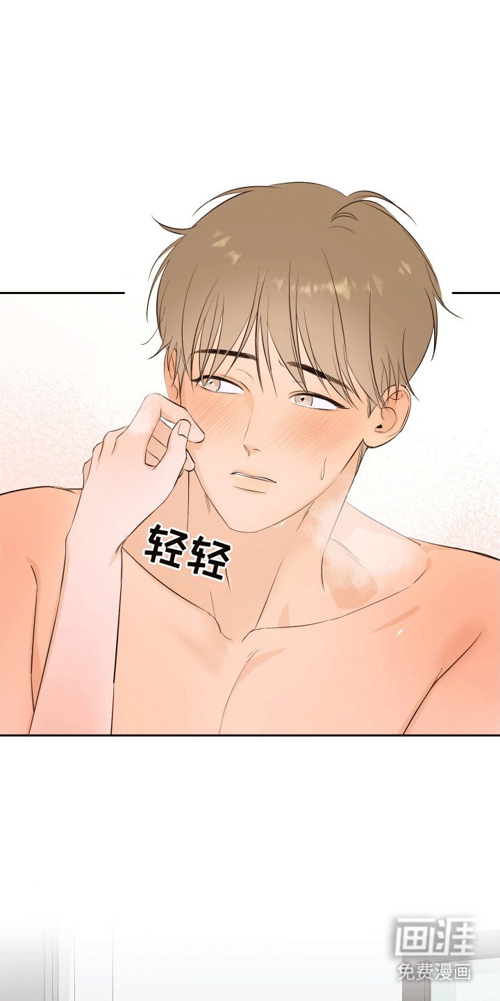 第11章：再一次