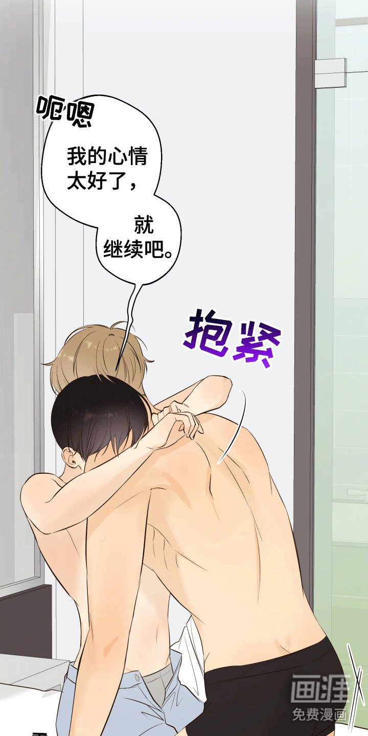 第11章：再一次