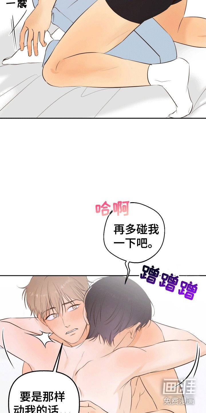 第11章：再一次