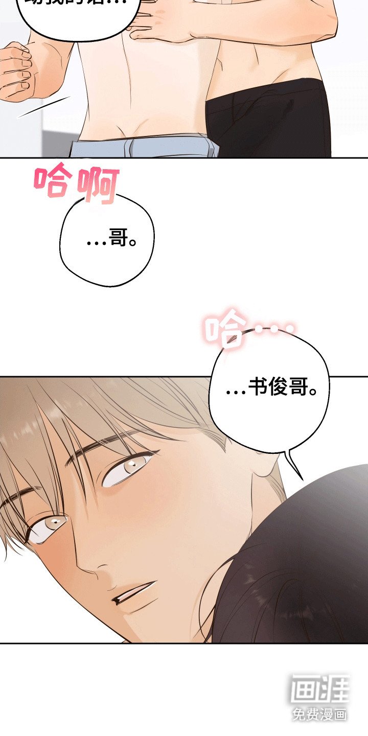 第11章：再一次