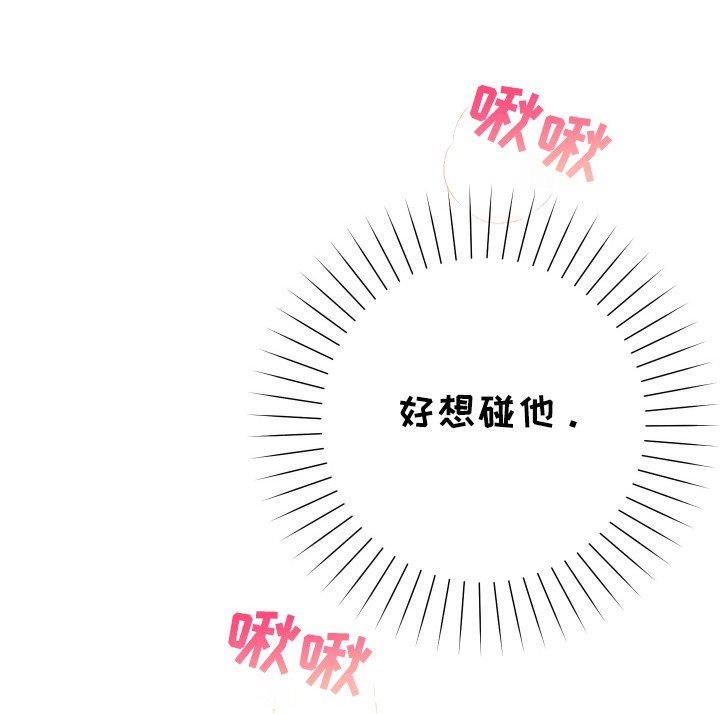第11章：再一次