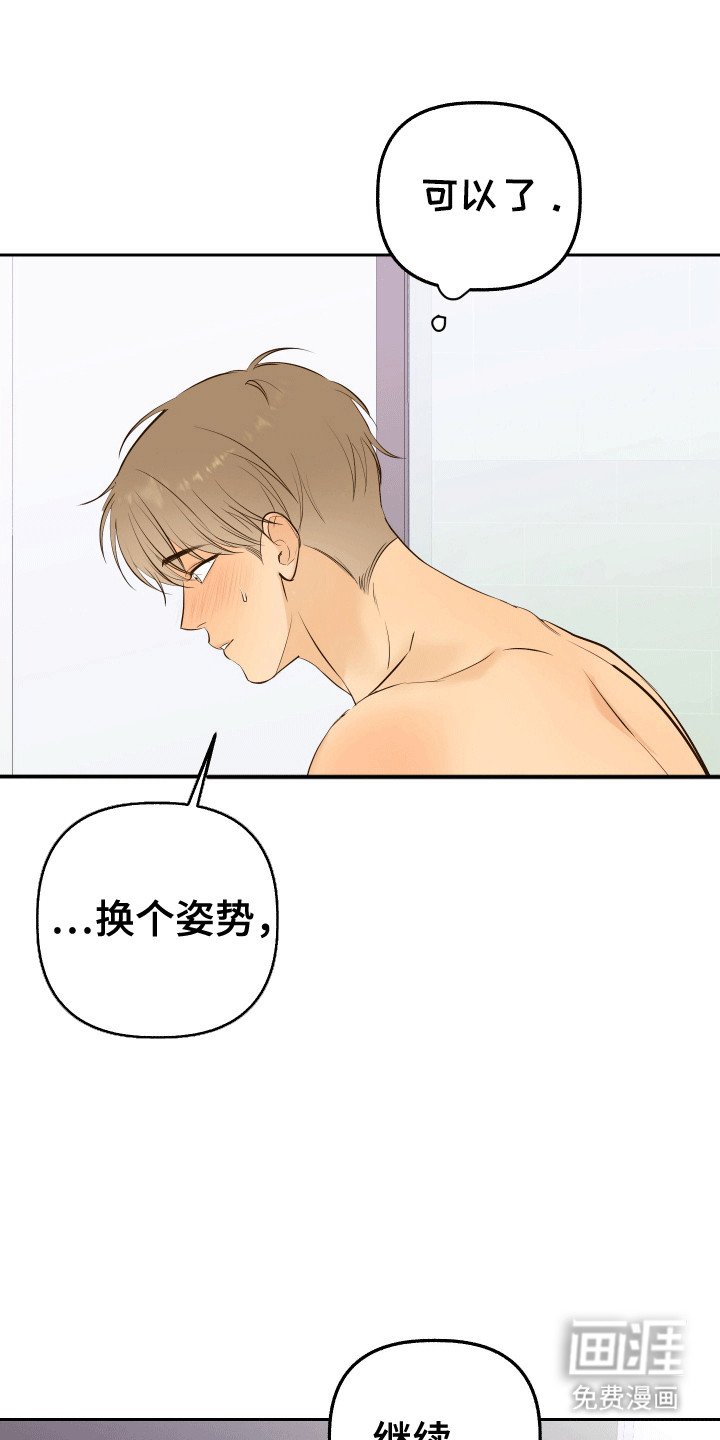 第11章：再一次
