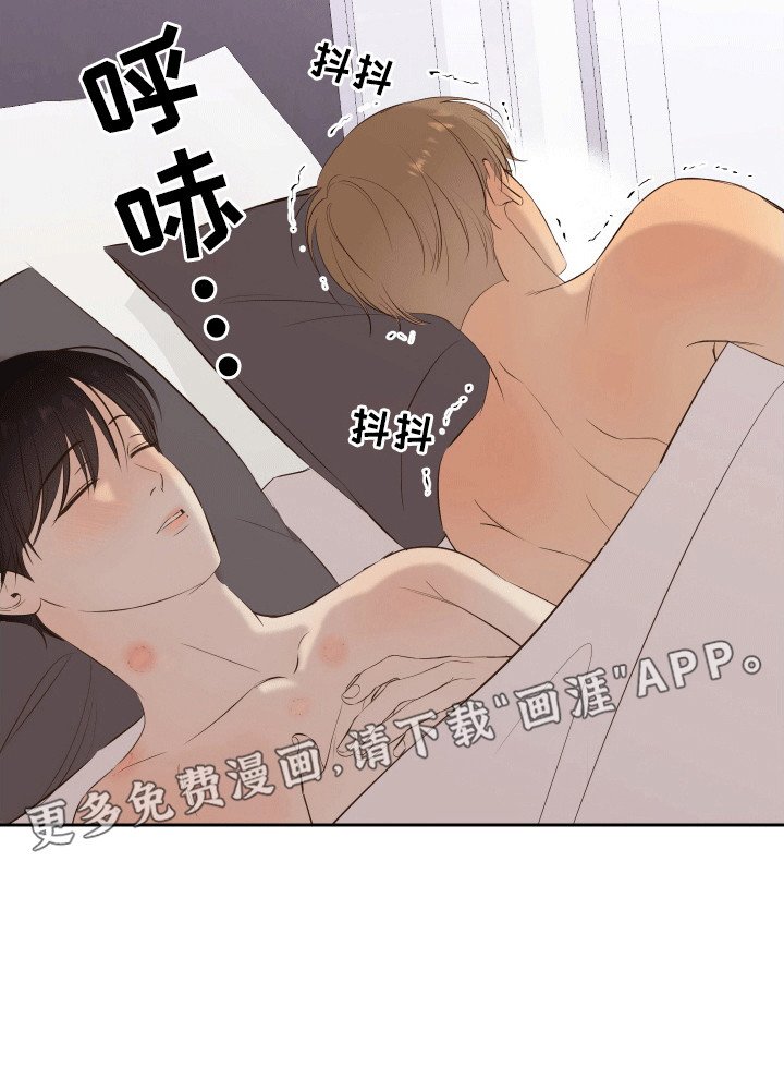 第11章：再一次
