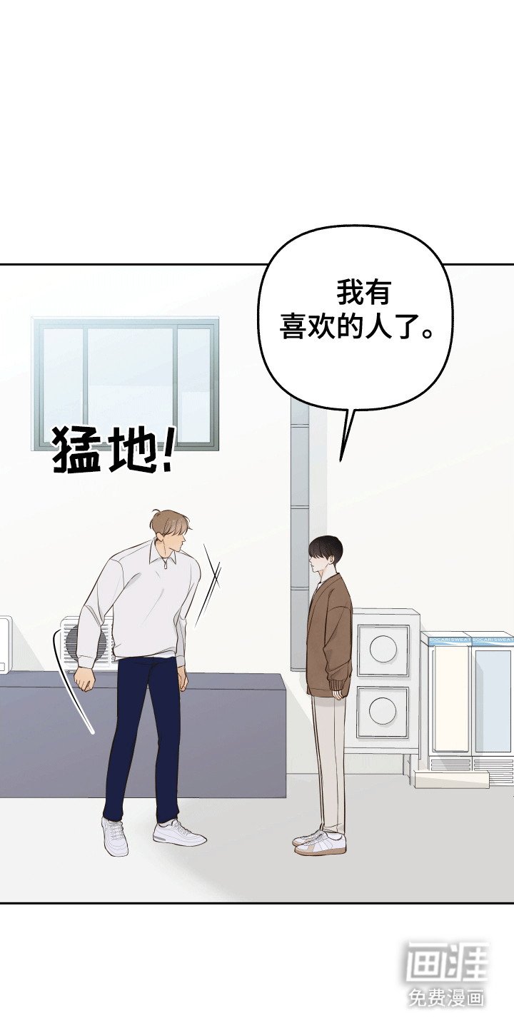 第12章：失误