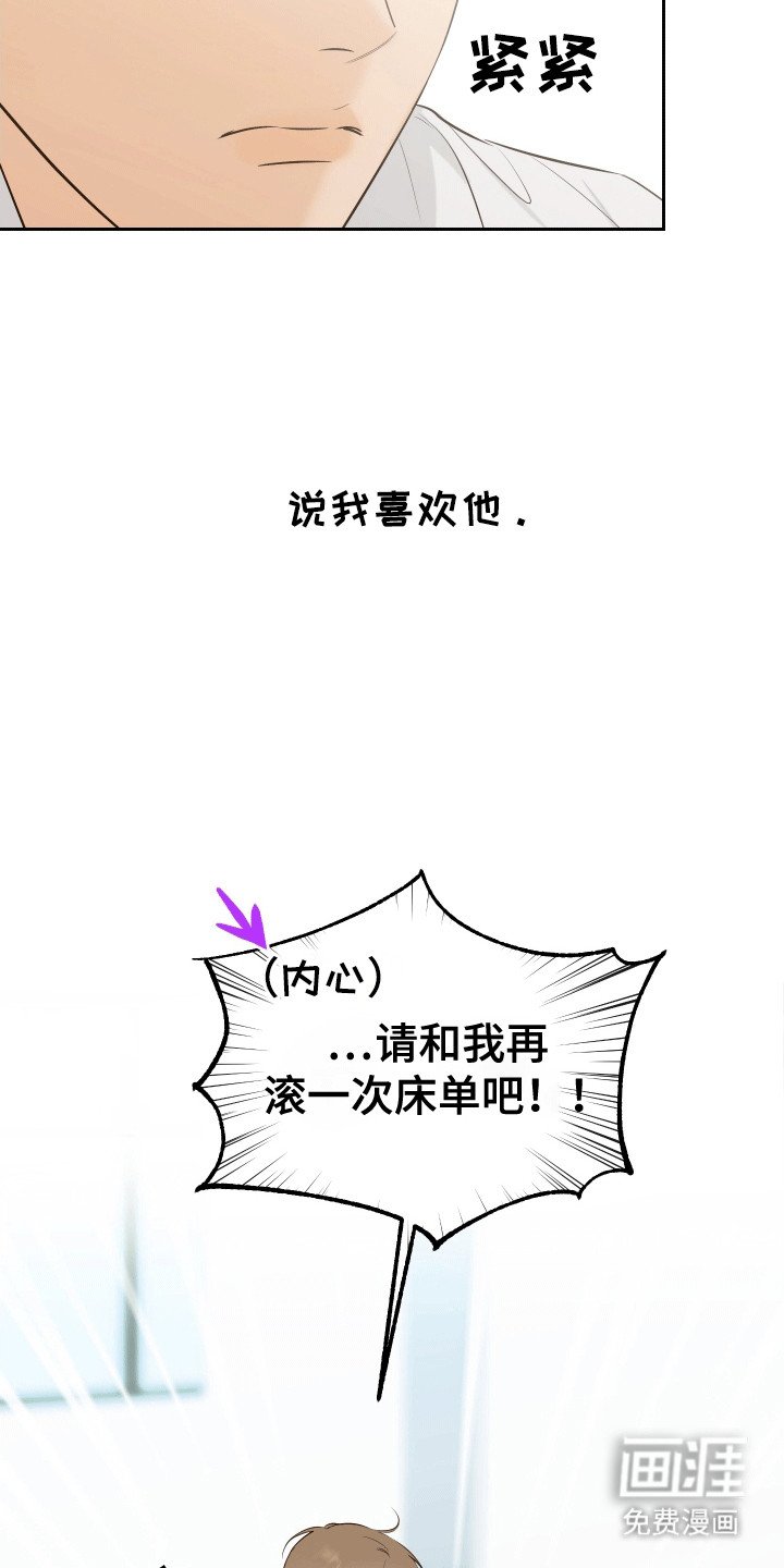 第12章：失误