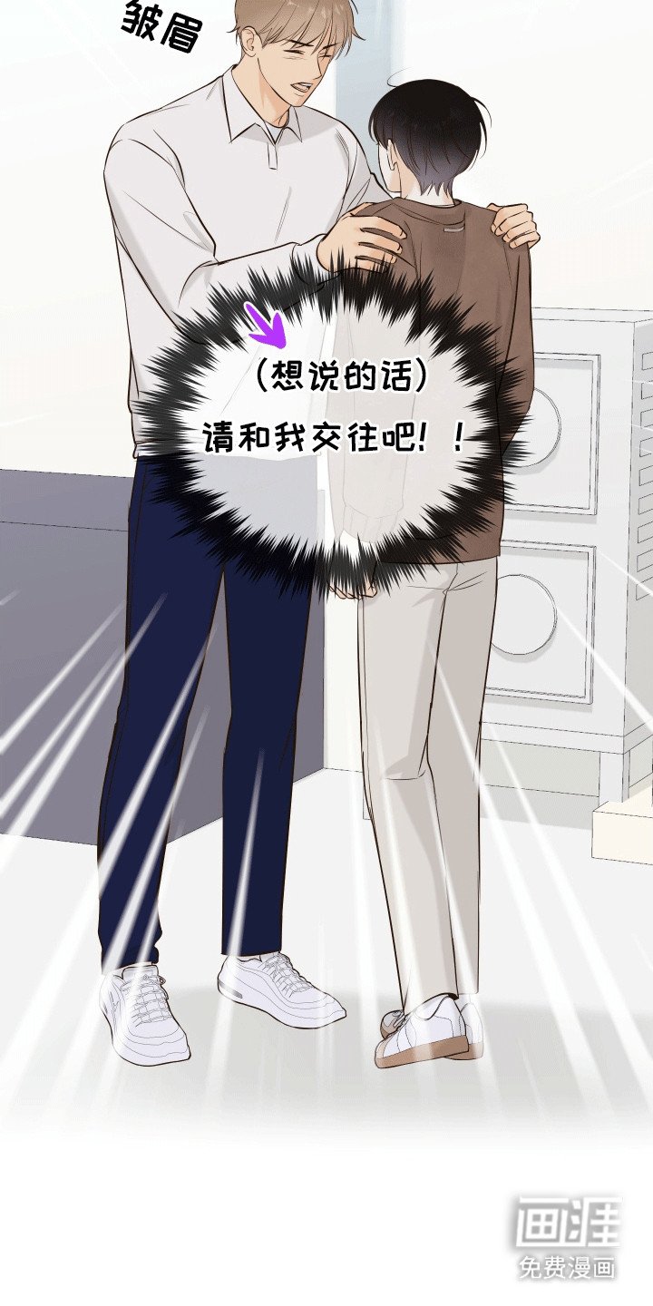第12章：失误