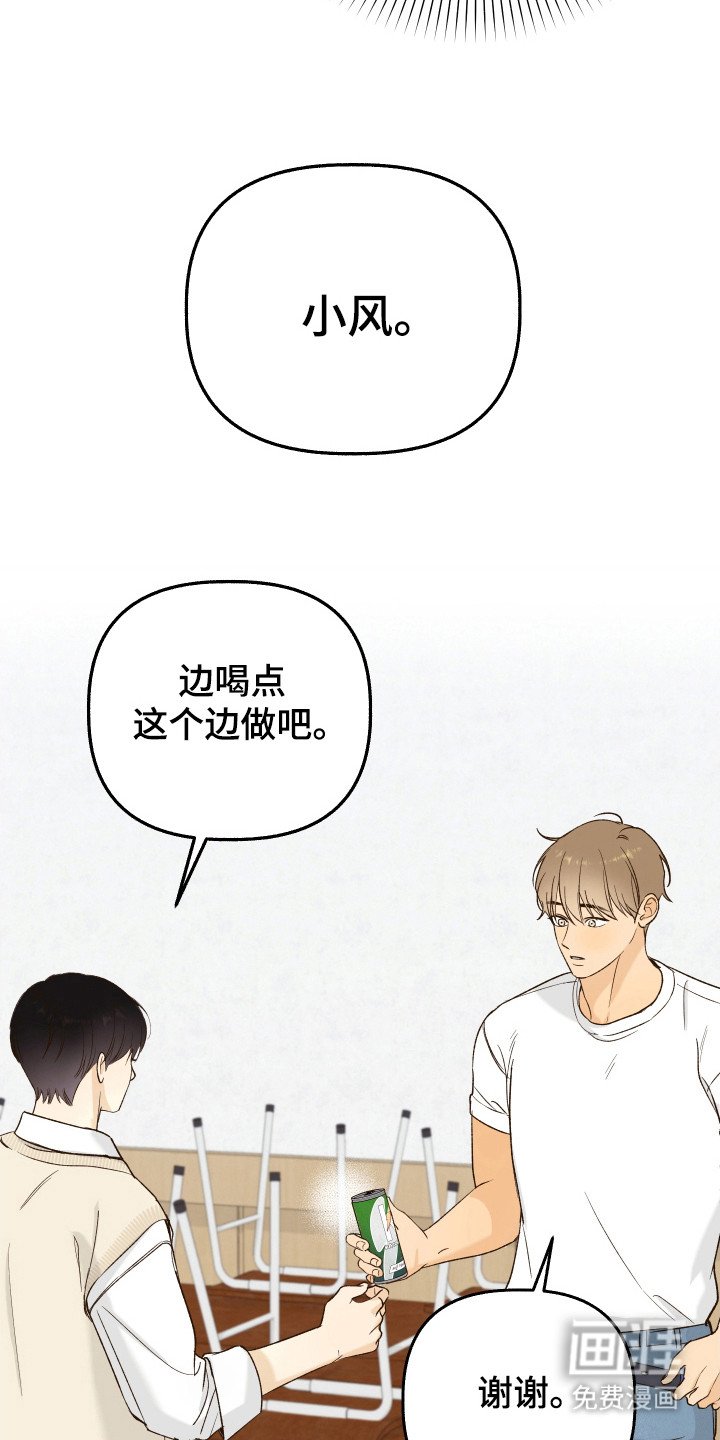 第16章：搬物