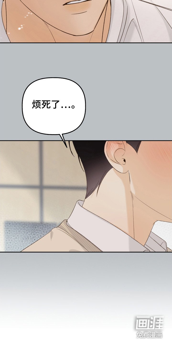 第17章：小强