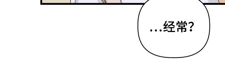 第17章：小强