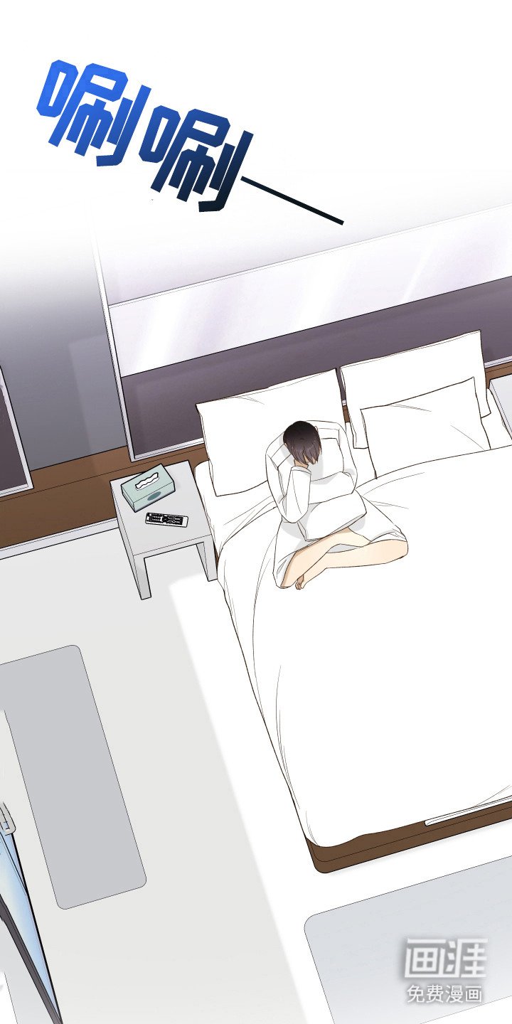 第19章：合同书