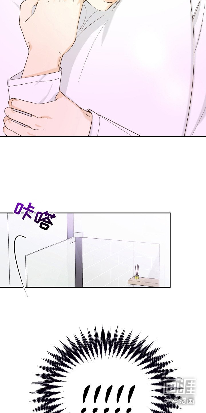 第19章：合同书