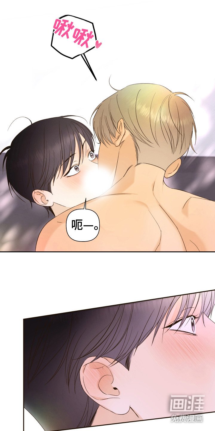 第19章：合同书