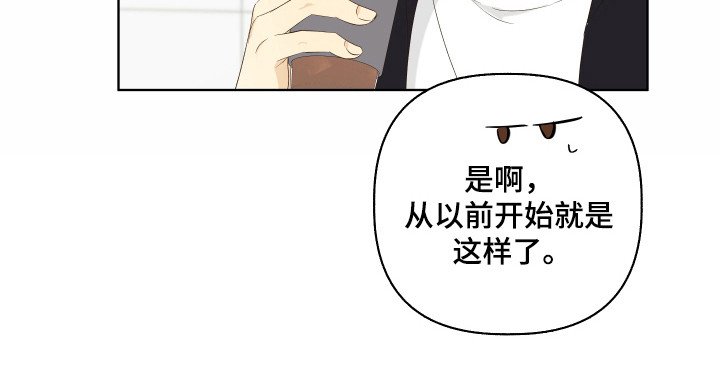 第21章：我不会放弃