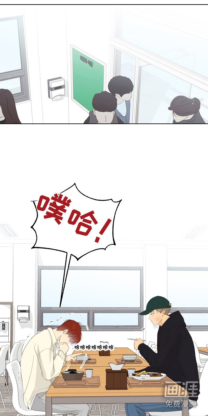 第21章：我不会放弃
