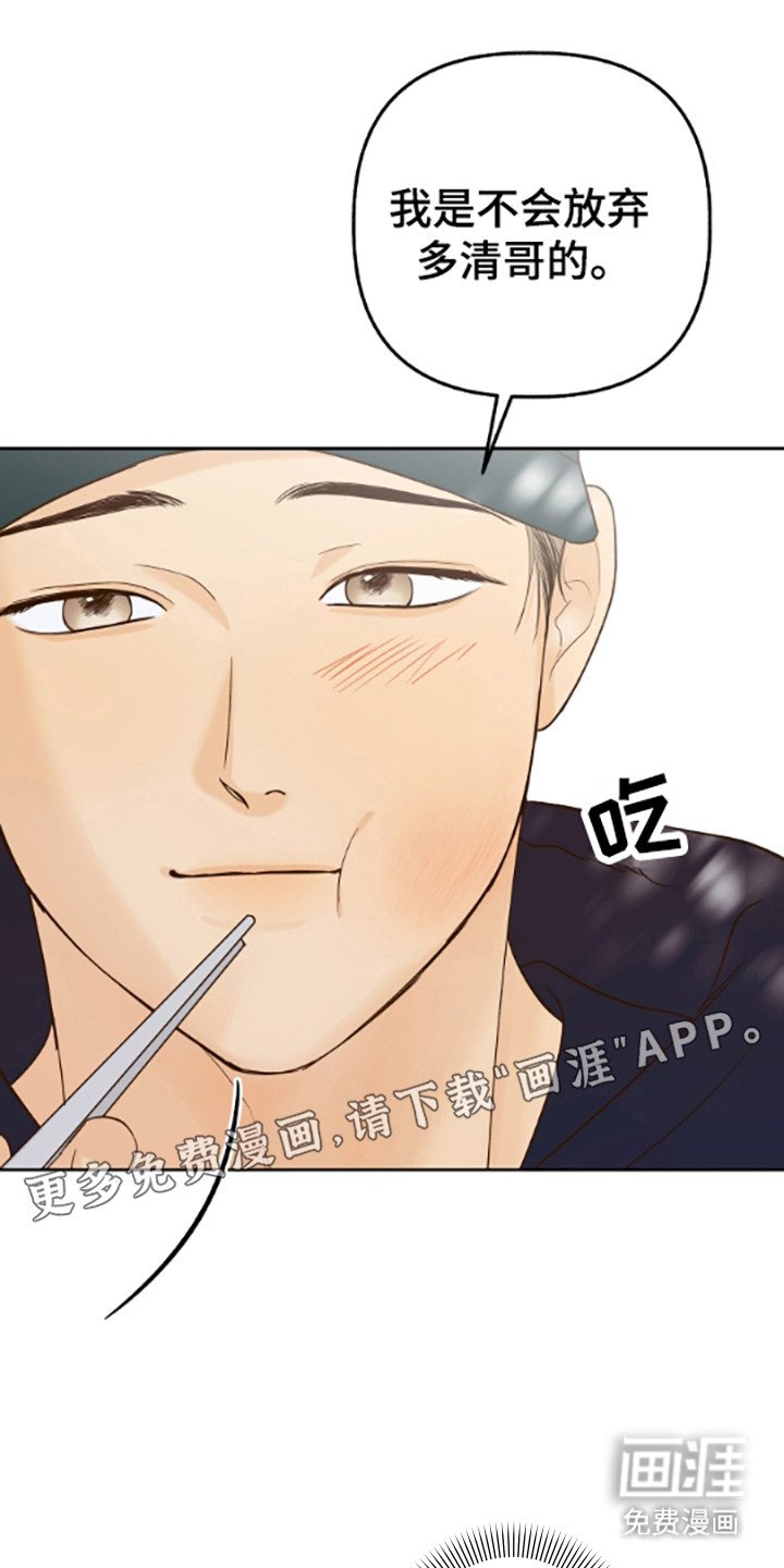 第22章：兼职推荐
