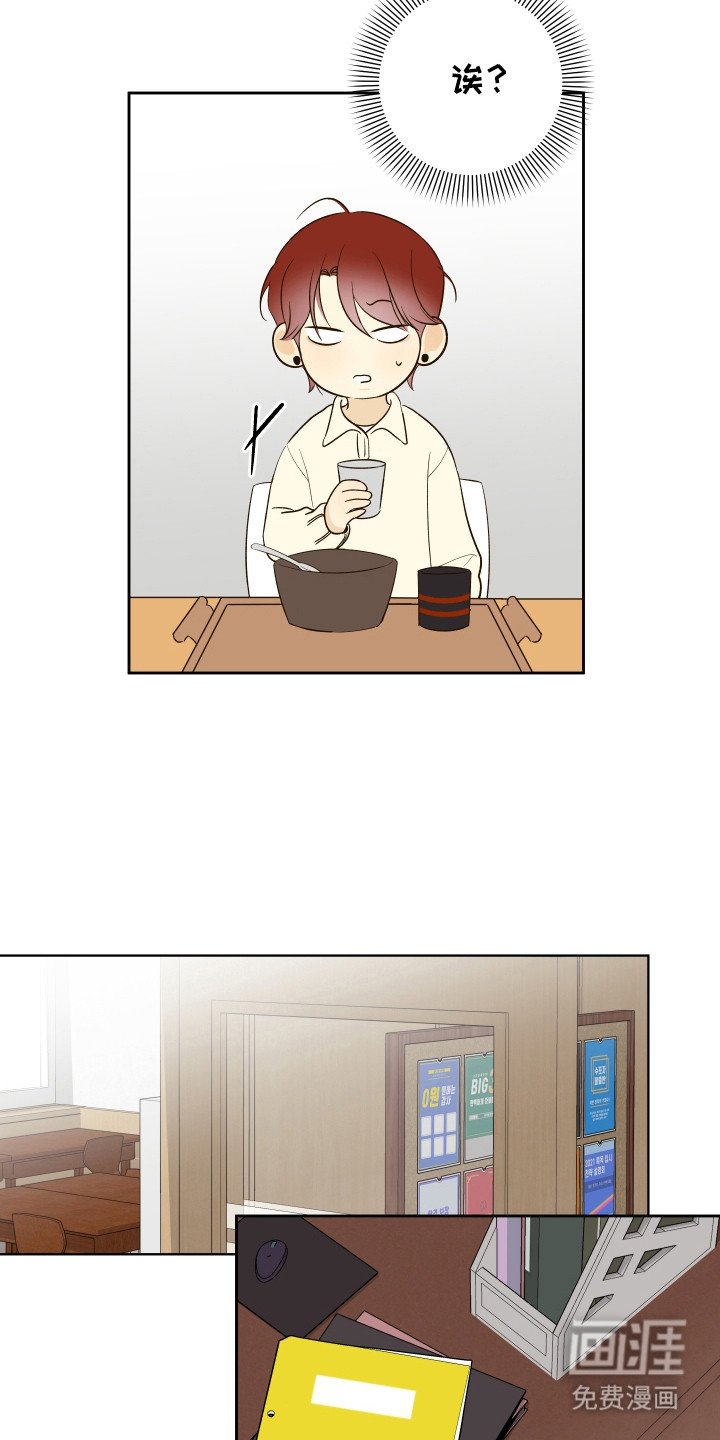 第22章：兼职推荐
