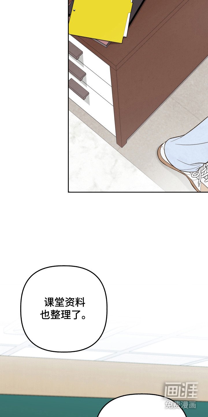 第22章：兼职推荐