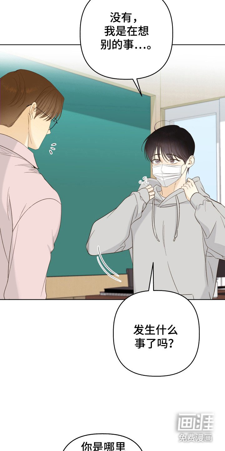 第22章：兼职推荐