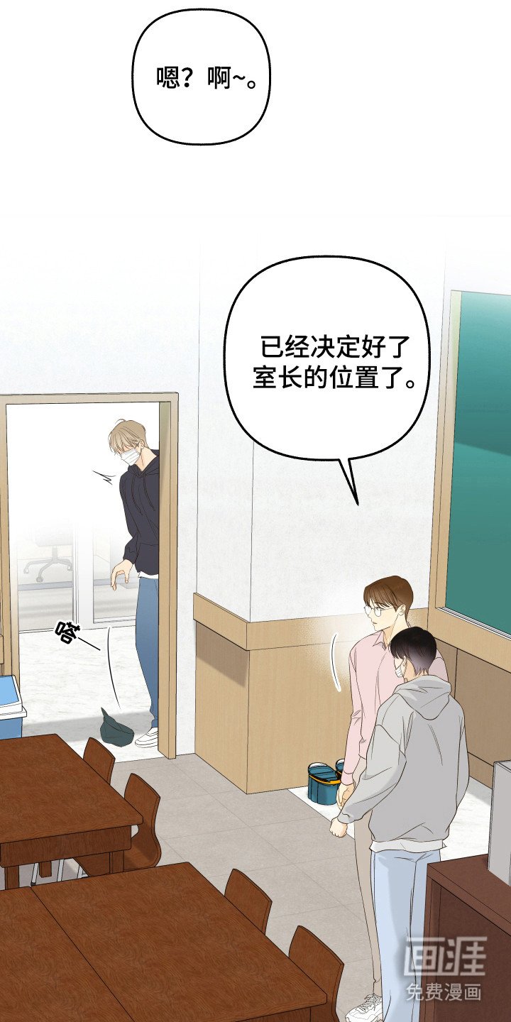 第22章：兼职推荐