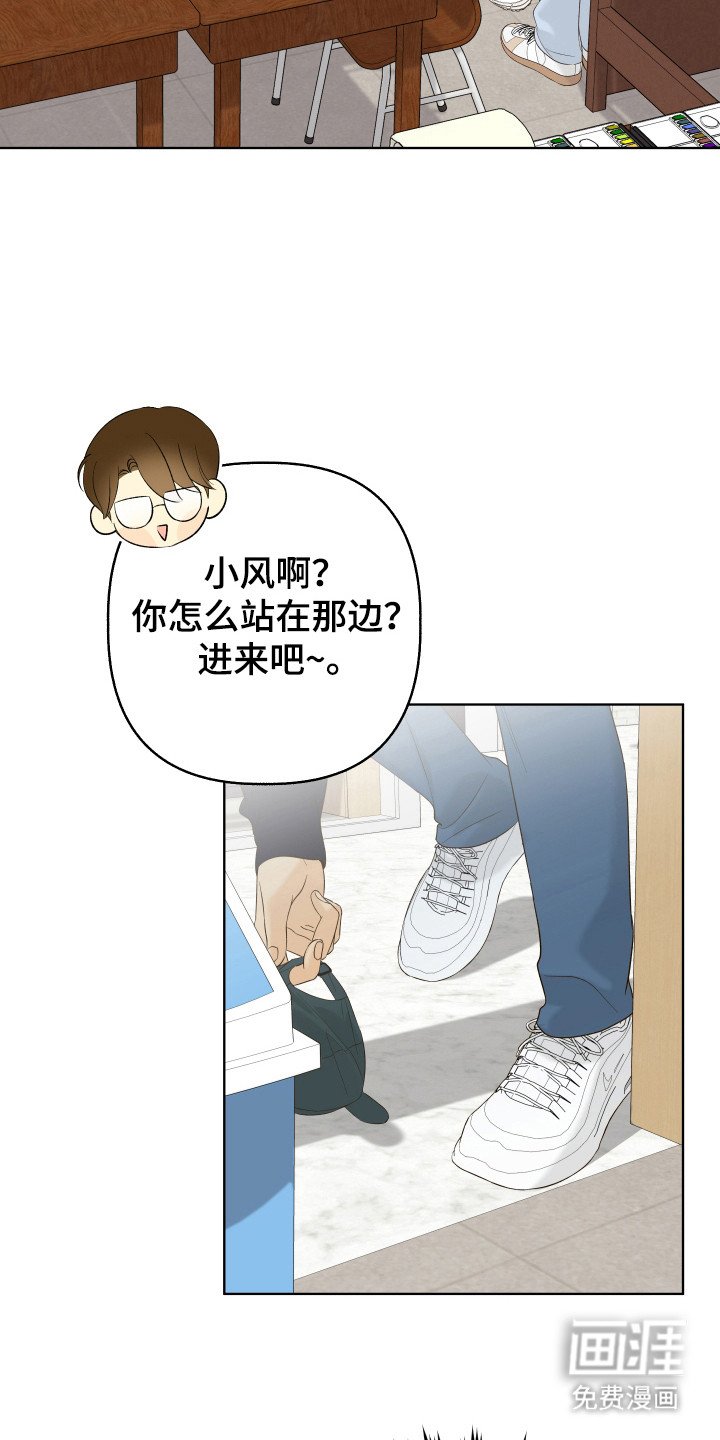 第22章：兼职推荐