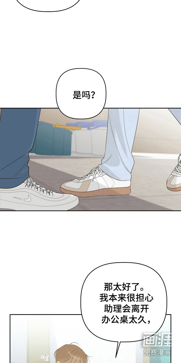 第22章：兼职推荐