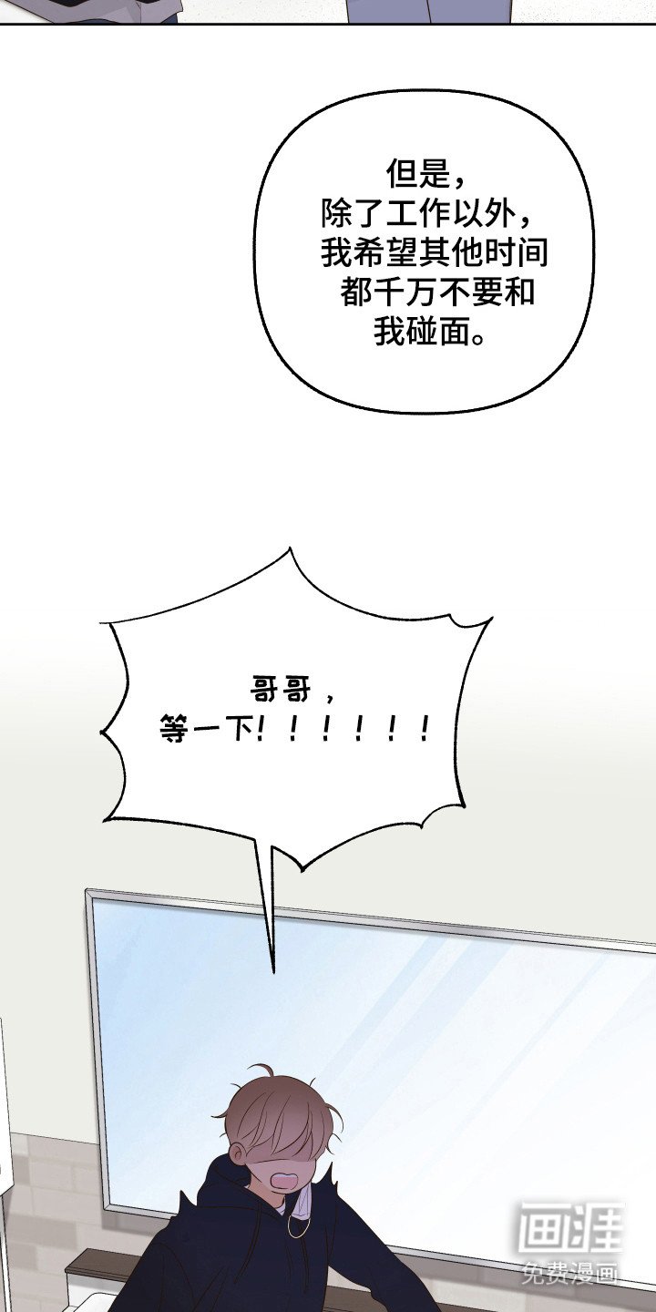 第23章：冷笑话