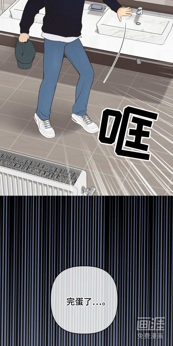 第23章：冷笑话