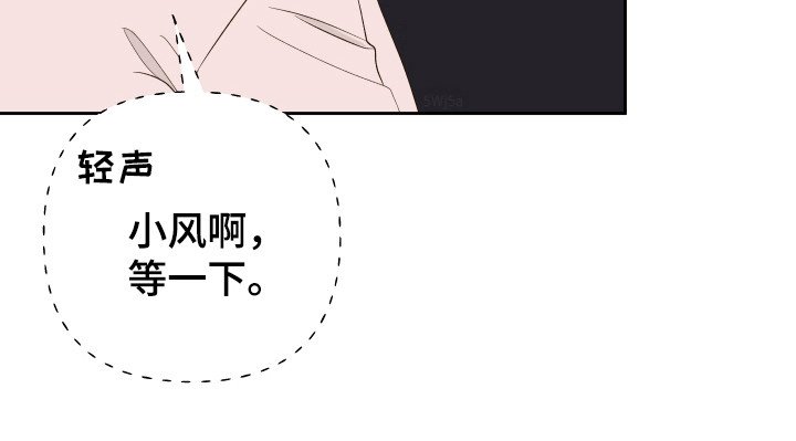 第23章：冷笑话