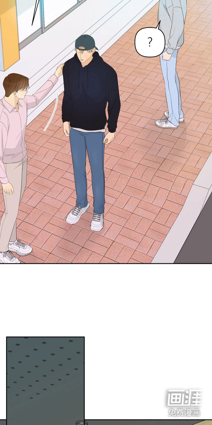 第23章：冷笑话