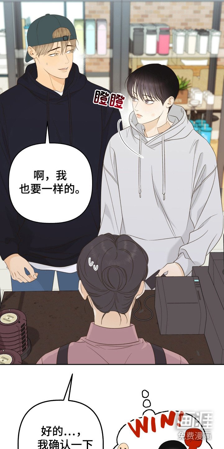 第23章：冷笑话