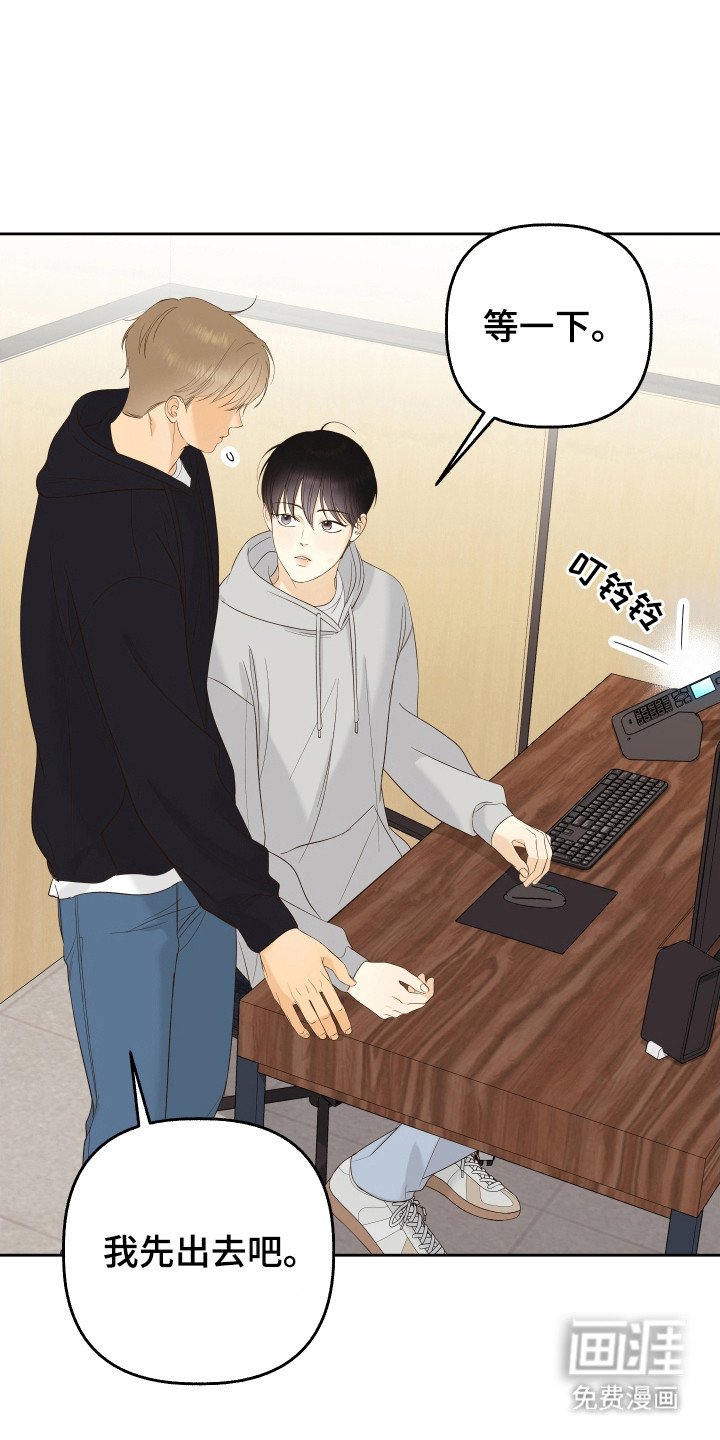 第24章：议论