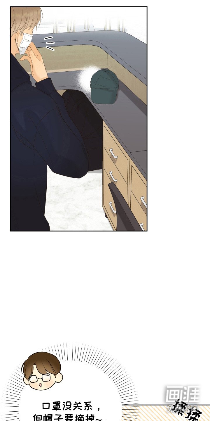 第24章：议论