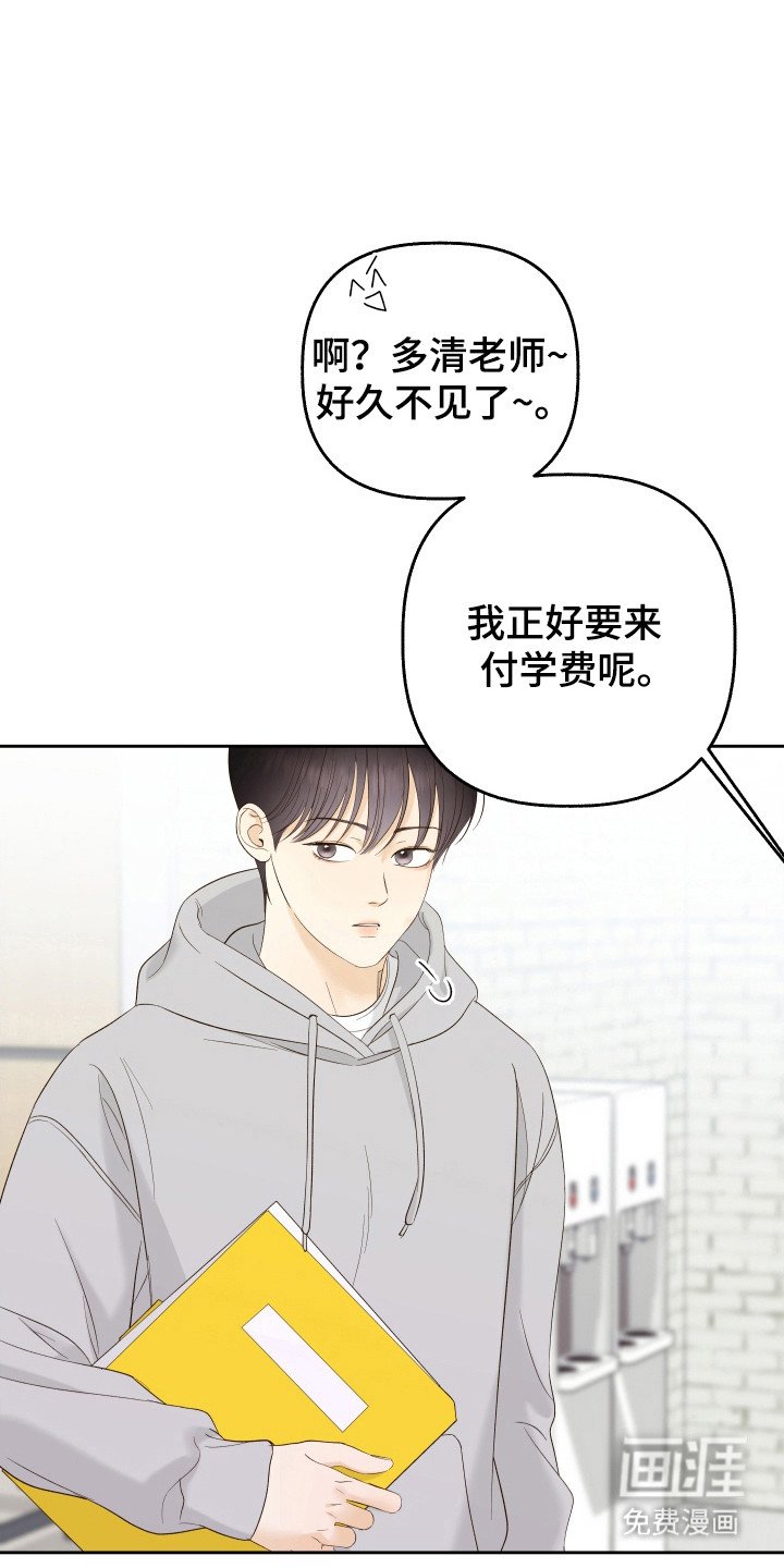 第24章：议论