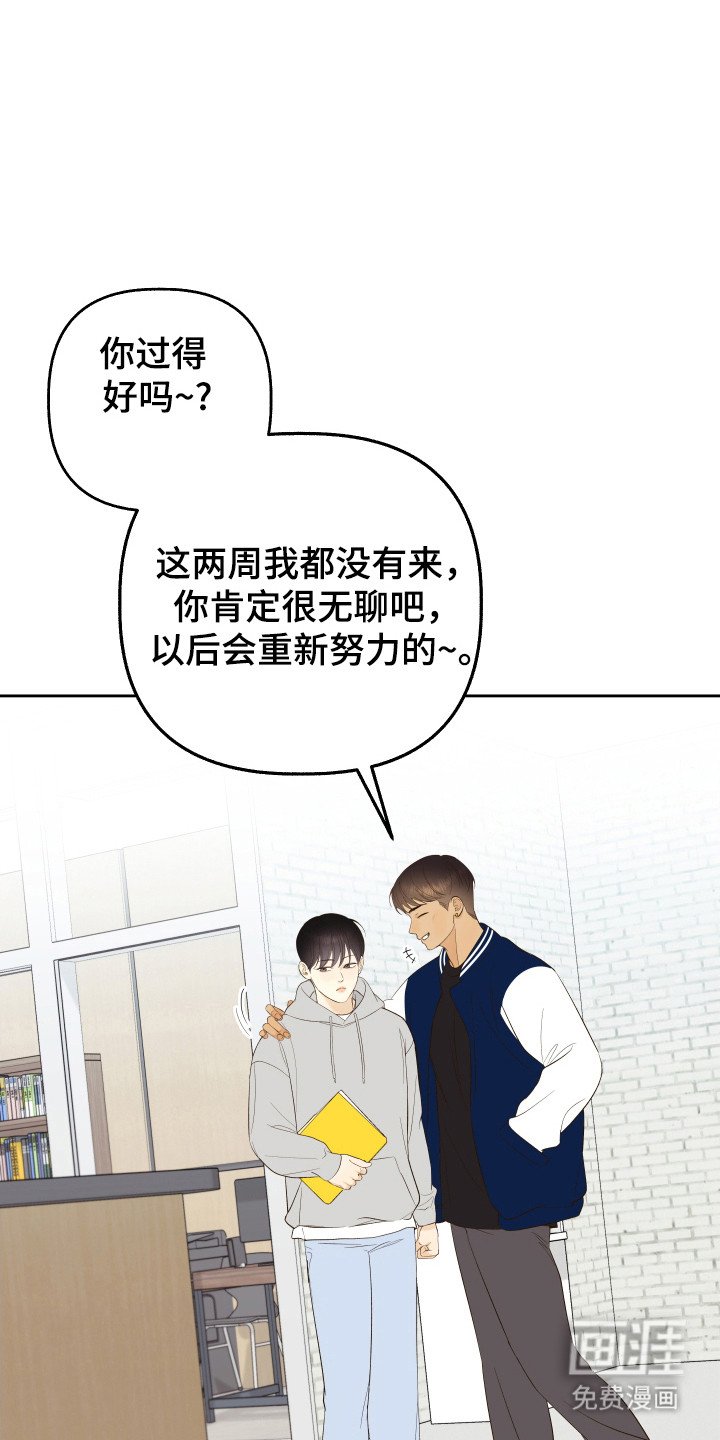 第24章：议论
