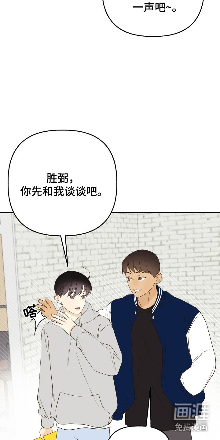 第24章：议论